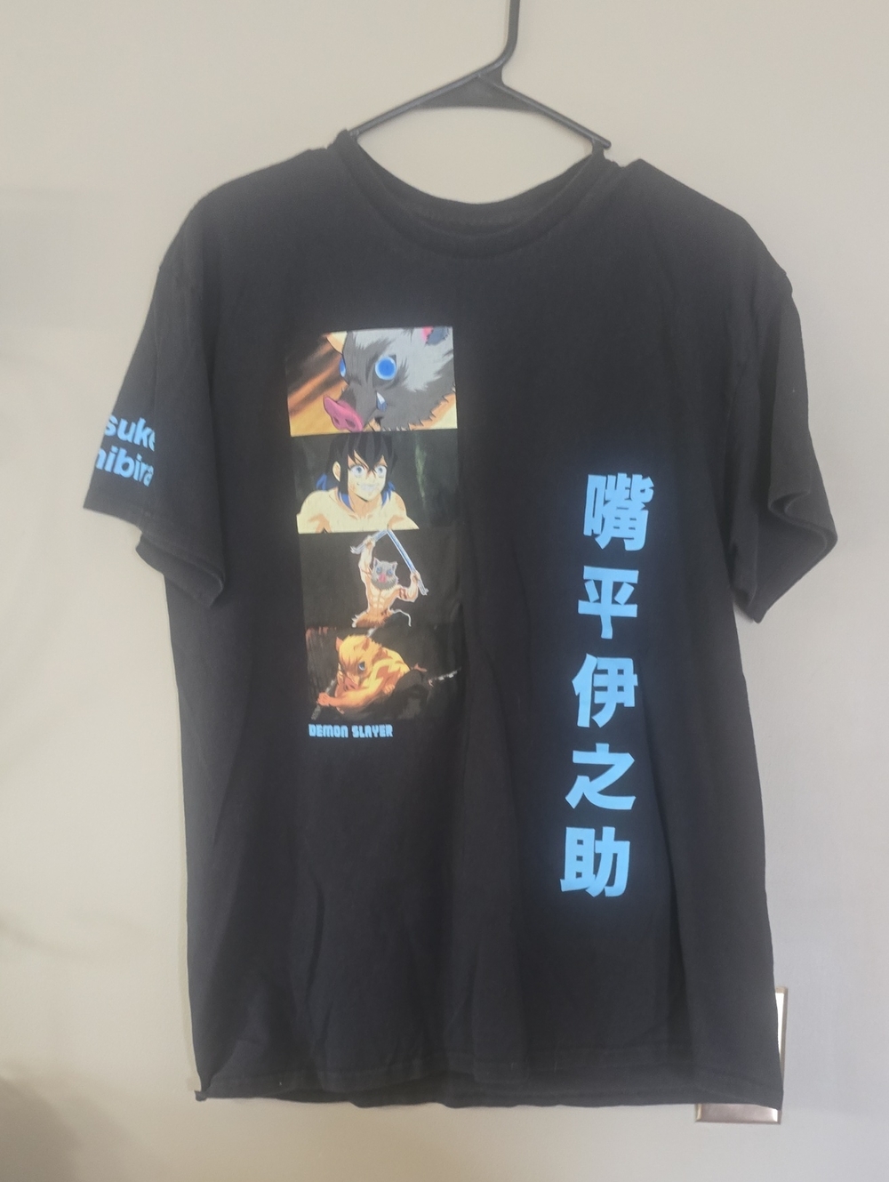 Black Demon Slayer Graphic Short Sleeve Tee - Blue Print